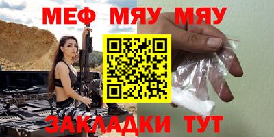 a pvp Беслан