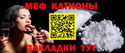 амф Берёзовский