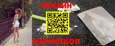 a pvp Беслан