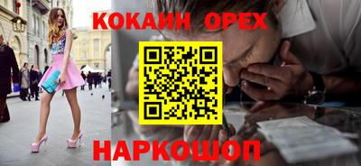 a pvp Беслан