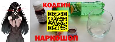 амф Берёзовский