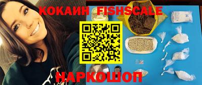 амф Берёзовский
