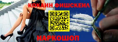 амф Берёзовский