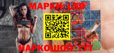 амф Берёзовский