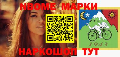 амф Берёзовский