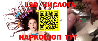 метадон Бийск