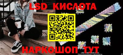 a pvp Беслан