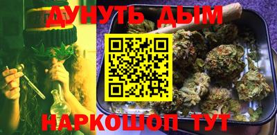 амф Берёзовский