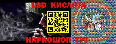 метадон Бийск