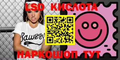 метадон Бийск
