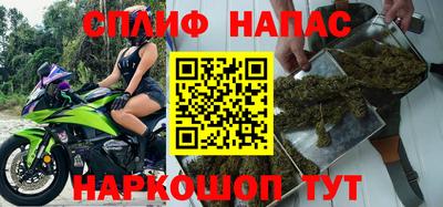 a pvp Беслан
