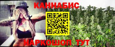 метадон Бийск