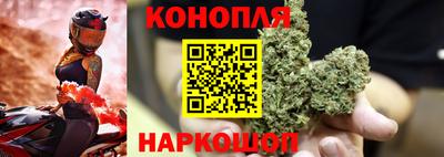 амф Берёзовский