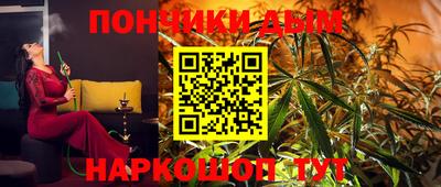 амф Берёзовский
