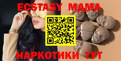 a pvp Беслан