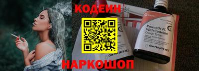 a pvp Беслан
