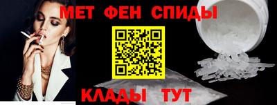 a pvp Беслан