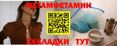 a pvp Беслан