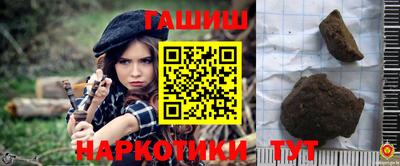 амф Берёзовский
