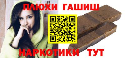метадон Бийск