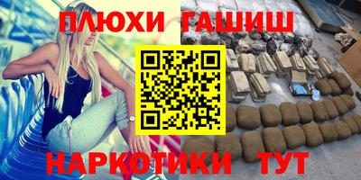 амф Берёзовский