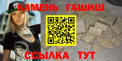 амф Берёзовский