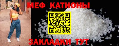 a pvp Беслан