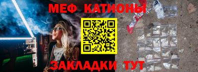 a pvp Беслан